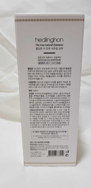 라니라니요님이 올린 리뷰 사진 4