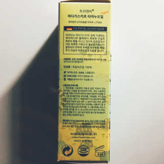 tastegood님이 올린 리뷰 사진 3