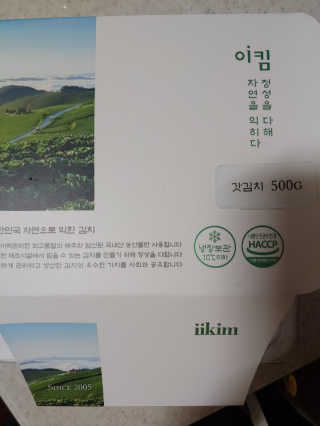 두부누나님이 올린 리뷰 사진 1