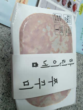 뽀야님이 올린 리뷰 사진 3