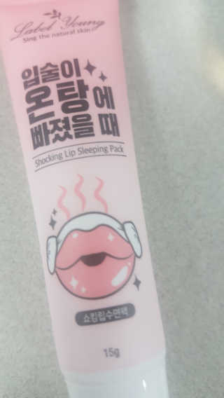 희동이님이 올린 리뷰 사진 3
