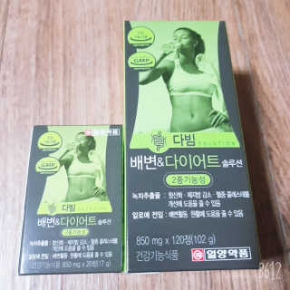 김상우님이 올린 리뷰 사진 1