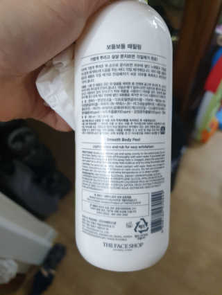 똥글똥글님이 올린 리뷰 사진 3
