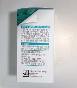 하루코로님이 올린 리뷰 사진 2