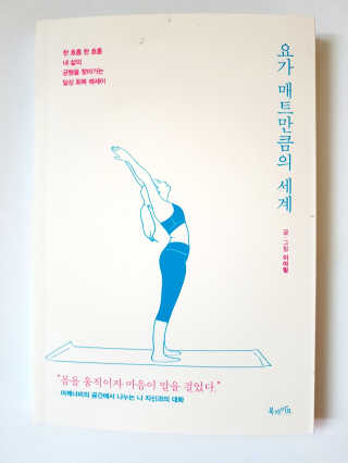 하늘꾸미님이 올린 리뷰 사진 1