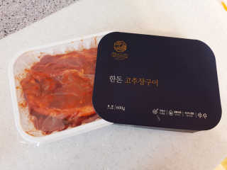 YouReena님이 올린 리뷰 사진 1