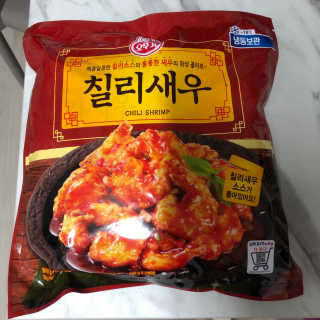 강슬기뀨님이 올린 리뷰 사진 2