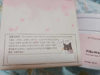 나리님님이 올린 리뷰 사진 4