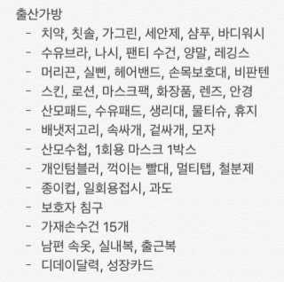 지숑님이 올린 리뷰 사진 2