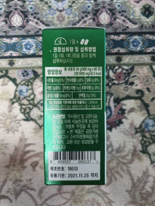 쓸님이 올린 리뷰 사진 3
