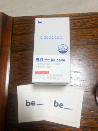 chakan님이 올린 리뷰 사진 1