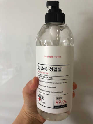 보담님이 올린 리뷰 사진 4