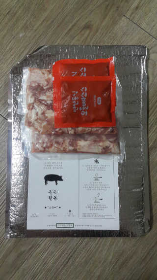 마크앤토니 든든한돈 벌집오돌뼈 — 5점을 준 리뷰어가 2019년 8월 올린 사용 사진