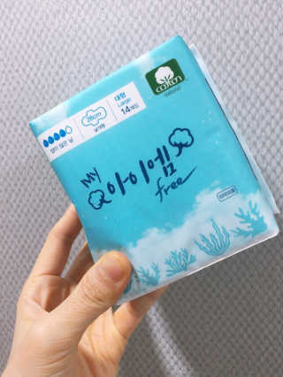 보타메디 마이아이엠 생리대 — 5점을 준 리뷰어가 2019년 1월 올린 사용 사진