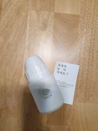 빽경님이 올린 리뷰 사진 1