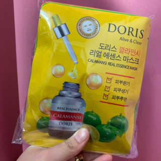 국민요정님이 올린 리뷰 사진 2