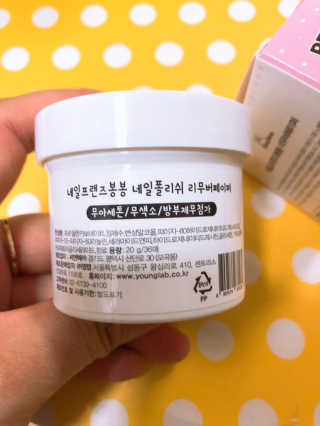 Rara0822님이 올린 리뷰 사진 4