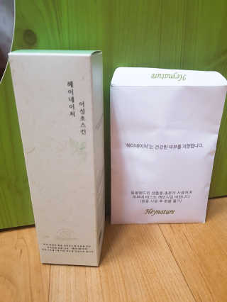 꽃수니어니님이 올린 리뷰 사진 2