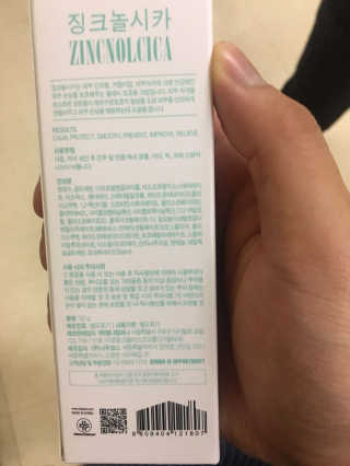 한규진님이 올린 리뷰 사진 2