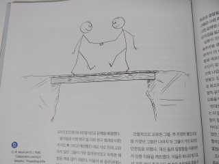 가미닝님이 올린 리뷰 사진 4