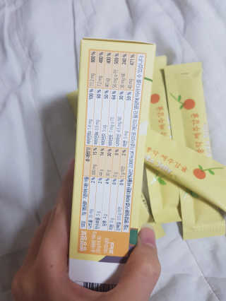 광희생활건강 귤림풍악 제주감귤 비타젤리 — 5점을 준 리뷰어가 2020년 1월 올린 사용 사진