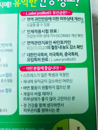 챠니맘님이 올린 리뷰 사진 2