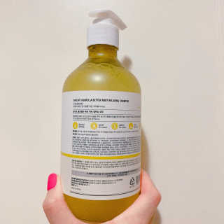달리프 클로렐라 베러 루트 릴렉싱 샴푸 500ml — 5점을 준 리뷰어가 2020년 2월 올린 사용 사진