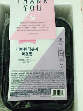지은님이 올린 리뷰 사진 2