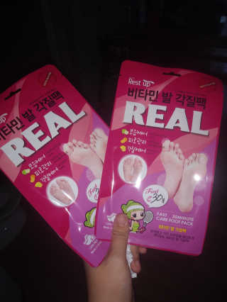 온자매맘v님이 올린 리뷰 사진 1