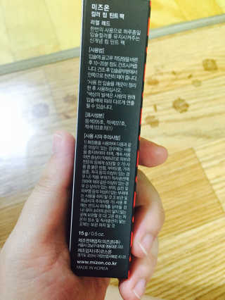 옥이쀼님이 올린 리뷰 사진 1