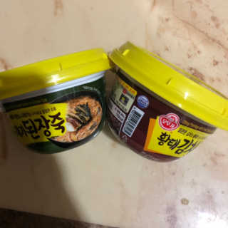 뚜뚜쭈님이 올린 리뷰 사진 3