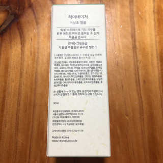 로더님이 올린 리뷰 사진 3
