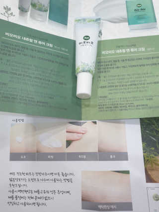 dkgns님이 올린 리뷰 사진 1