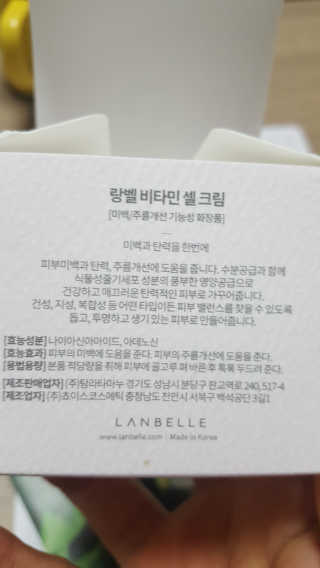 류혜미님이 올린 리뷰 사진 3