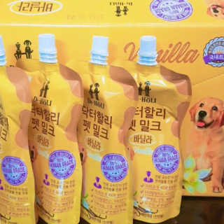 닥터할리펫밀크 8종 — 5점을 준 리뷰어가 2019년 5월 올린 사용 사진