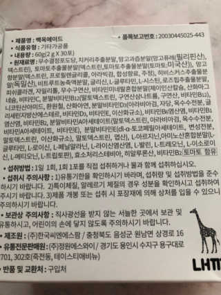 lovebin35님이 올린 리뷰 사진 4