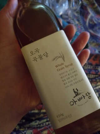 bzzbee님이 올린 리뷰 사진 2