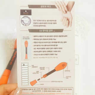 나나랄라님이 올린 리뷰 사진 2