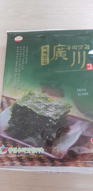 marimaria님이 올린 리뷰 사진 1