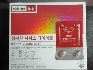 스윗수인님이 올린 리뷰 사진 3