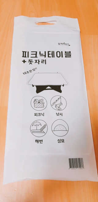 낌다님이 올린 리뷰 사진 2