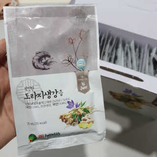 마루아토ღ'ᴗ'ღ님이 올린 리뷰 사진 1