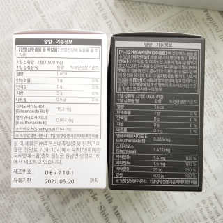 완두콩님이 올린 리뷰 사진 4