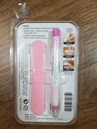 함박눈님이 올린 리뷰 사진 3