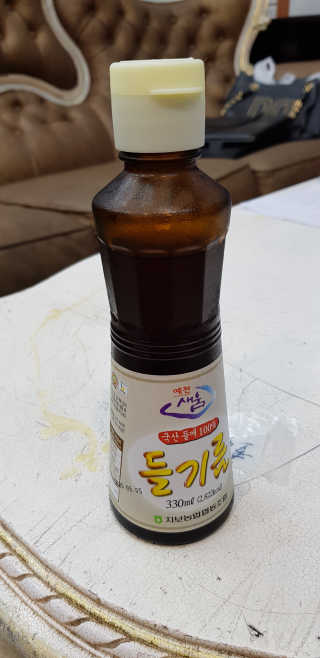 김영일님이 올린 리뷰 사진 3