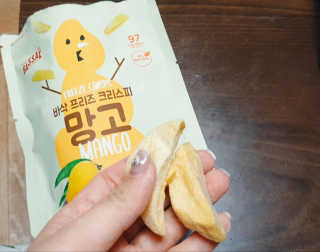BASSAK 바삭 프리즈 크리스피 3종 — 5점을 준 리뷰어가 2020년 2월 올린 사용 사진