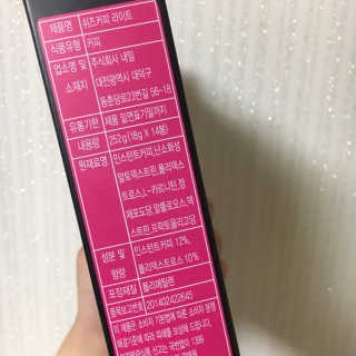 쉬즈커피 라이트 — 5점을 준 리뷰어가 2019년 4월 올린 사용 사진