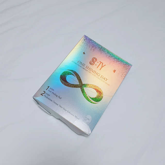 에잇티 8TY 2 STEP 솔루션 마스크 리뷰 사진