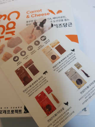 Soo님이 올린 리뷰 사진 3