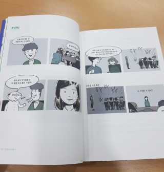 hyojin님이 올린 리뷰 사진 1